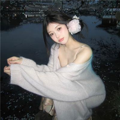 相信你的男人