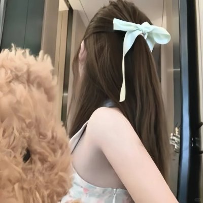 你的男友是我的